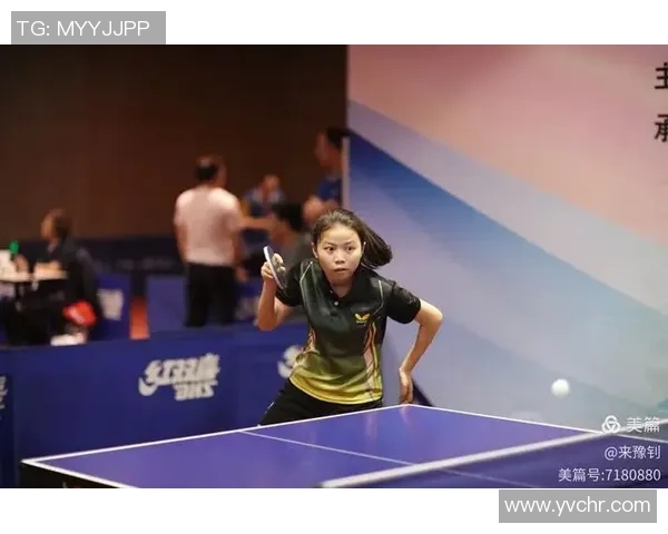 乒乓球的梦想与奋斗：北京乒乓球队成长历程的真实记录与感悟